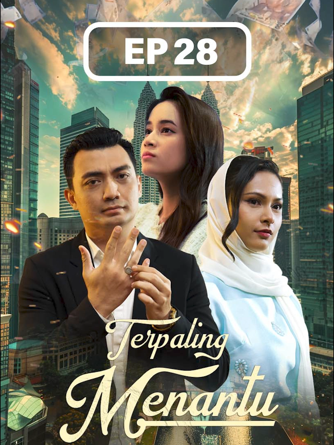 Episode 28 Terpaling Menantu #terpalingmenantu #terpalingmenantuXGrab #sembangentertainment #tiktokdrama