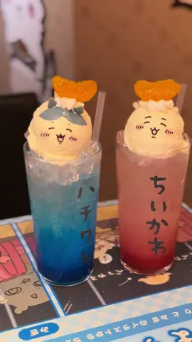 ちいかわレストラン＠池袋PARCO あたりくじ付き推しクリームソーダ 各 1,100円税込 郎（シーサー1日店主ver.） 1,760円税込  ちいかわのお子様ランチ 1,870円税込 うさぎのあんかけ炒飯 1,540円税込  とある日のプリズンプレート 1,650円税込 ちいかわ肉まん 660円税込 ハチワレの台湾カステラ 1,430円税込 がんばれ!!ちいかわ 草むしりティラミス 1,540円税込  ※ローソンチケにて完全予約制 併設のグッズショップは6/16までフリー入場だからカフェ利用しなくても入れるよ🥰 📍THE GUEST cafe&diner 池袋パルコ店 （池袋PARCO　本館7F） 東京都豊島区南池袋１丁目２８−２ ☕️CAFE▶ 11:00 ～ 21:30（L.O.20:30） 🛍️SHOP▶ 11:00 ～ 21:00 #東京 #東京グルメ #東京カフェ #池袋 #池袋グルメ #池袋カフェ #池袋パルコ #池袋PARCO #ちいかわレストラン #ちいかわ #ハチワレ #치이카와 #コラボカフェ #隠しきれないヲタク #推し活