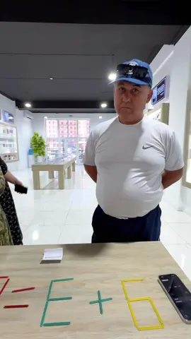 Сіз жауабын білесіз бе ?