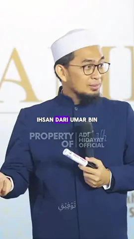 IHSAN ✨#fyp #bismillahfyp #ceramah #dakwah #ustadzadihidayat #ihsan 