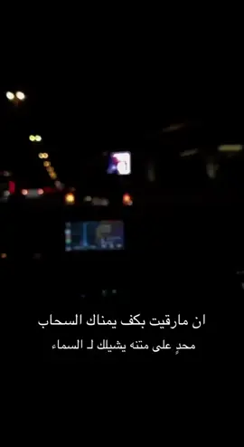 ###شيلات 