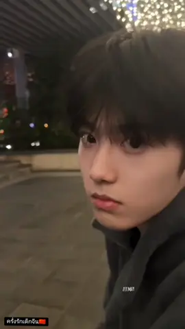 ยิ้มแบบนี้ไปไหนไม่รอดแล้วอ้ะเรา🤭🤭น่ารักน่ากอดมากเย้ย🤭🤭🥰#หนุ่มจีน🇨🇳 #เด็กมันน่ารัก #เด็กมันดีต่อใจ #ครั่งรักเด็กจีนงับ🇨🇳 #กําแพงเมืองจีนสูง 