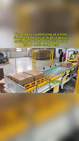 robot#palletizing#palletizermachine #factory #robot #palletizingrobot #automationequipment 