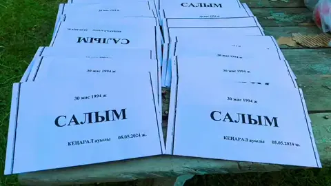 #кокпар🐎🔥 #ауыл #ат 94 тер 30 жас