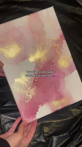 Can never get bored of this colour💗 #arabiccalligraphy #islamictiktok #foryoupage 