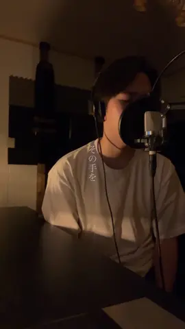 Cover｜「恋 / back number」きっと誰より君を想ってるのは今日も明日も僕だから。 #Cover #恋 #backnumber #まつむらかなう #歌ってみた 