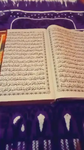 bismilhh ya Allah MLM Jum,at wktunya baca Al Qur,an surat yasiinn🤲