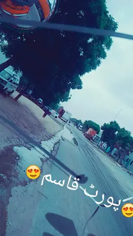 port qasam ❤❤❤