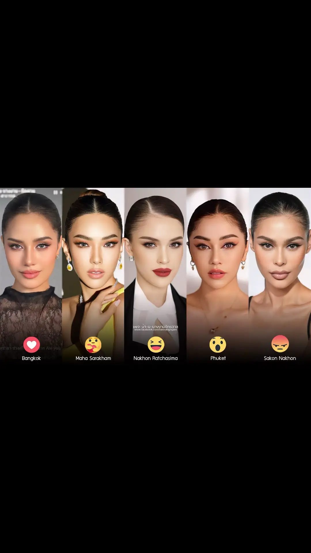 เครื่องหน้า 5 ตัวเต็งของปีนี้ ให้ใครยืน 1 👑✨🇹🇭 #mut2024 #missuniversethailand2024 #missuniverse2024 