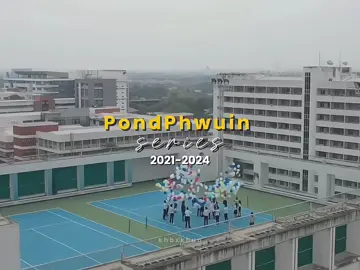 than-now 🤍 #pondphuwin #neverletmego #wearetheseries #fishuponthesky #ourskyy2 #fyp 