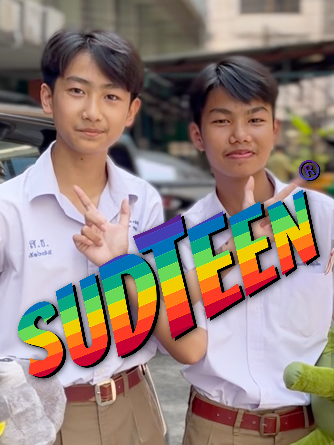 หล่อคนละเเบบ เท่คนละมุม #SUDTEEN #สุดทีน #UNFORMAT #สัมภาษณ์วัยรุ่น #วัดสุทธิวราราม