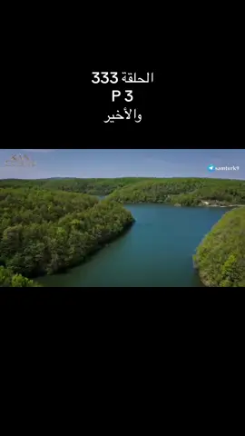 #اكسبلورexplore #fypシ゚viral #kançiçekleri🥀dilbar #kancicekleri #اكسبلووووورررر #تركيا🇹🇷اسطنبول #kancicekleridizi #kançiçekleri🥀 #barişbaktaş #kançiçekleridizi #barişbaktaş #kançiçekleridizi 