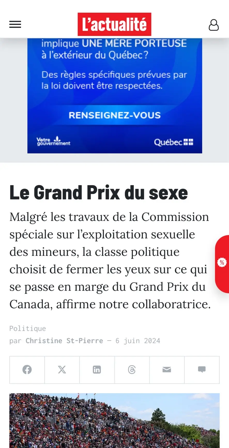 #f1 #recrutement #exploitationsexuelle #mineur #pimp #proxenete #untropgrandprix #cavac #spvm #spal #fyp #victimes #survivante #fypage 