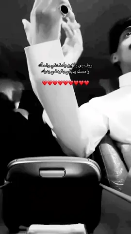 ❤️❤️. #4u #explore #اكسبلور 
