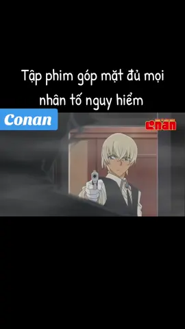 Amuro đã tuyên bố cô ấy là của tôi 🤭 #thamtulungdanhconan #xuhuong #thinhhanh #trending  #conan #amurotoru #akaishuichi #vermouth #tochucaoden #FBI #kaitokid #sonokosuzuki #xuhuongtiktok 