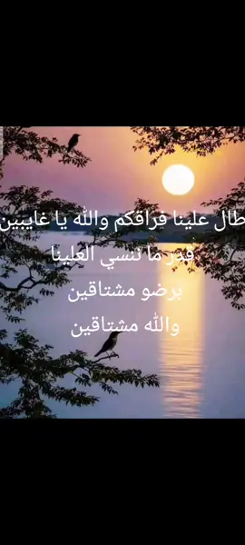طال علينا فراقكم #مجدي_سارديه #@مجدي سارديه #السودان #الخرطوم #explore #foryoupage #sudanese_tiktok #مشاهير_تيك_توك_مشاهير_العرب #لبيا🇱🇾 #مصر #السعودية #الشعب_الصيني_ماله_حل #مشاهير_تيك_توك 