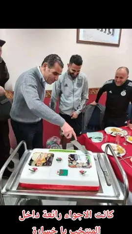#sadatfarah #كرة_قدم 
