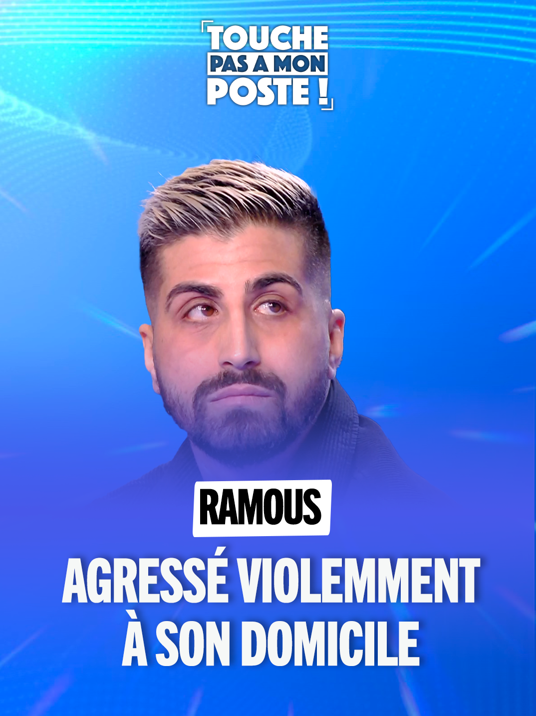 Le témoignage de @RamousHGOFF, agressé à son domicile avec sa femme et son enfant. #TPMP   Cette séquence est à revoir sur myCANAL