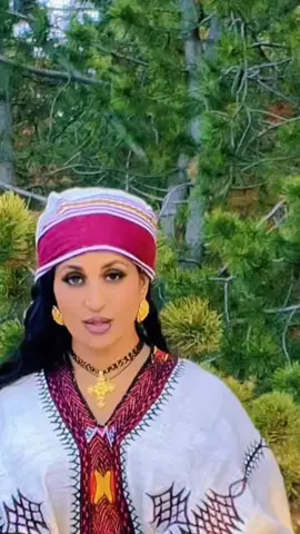 #ethiopian_tik_tok🇪🇹#queenhabesha4🇪🇷🇪🇹👸🏼 #ethiopianEritrea_tik_tok🇪🇷🇪🇹👸🏼🤍 #queenhabesha24🇪🇷🇪🇹👸🏼🤍 #habeshatiktok🇪🇷🇪🇹🇸🇴👸🏼🤍 