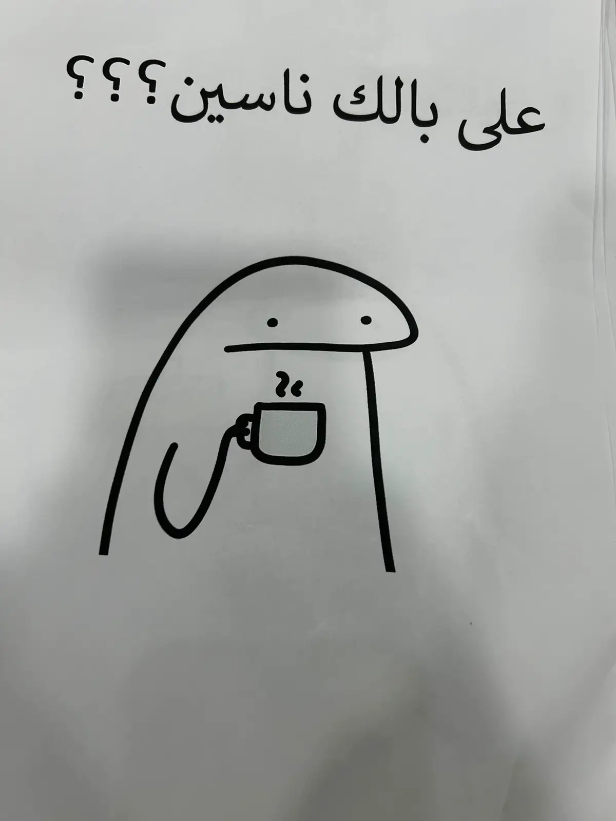 الصور  كامله ❤️