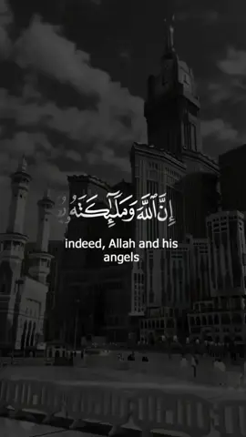 #foryou #foryoupage #jummamubarak #جمعہ_مبارک 