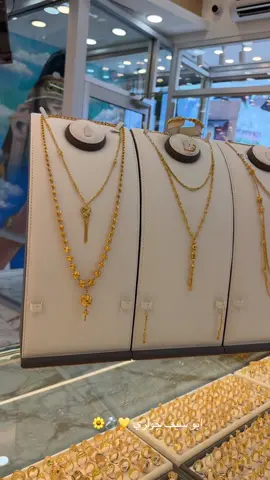 #gold #21kgold #ذهب #مجوهرات #بروكلين #نيويورك #بيرج #brooklyn #newyork #
