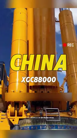 China XGC88000#machine #machinery #mechinical #infrastructure #construction #usa #usa_tiktok 