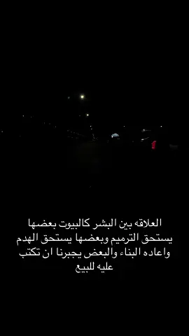 #كريم #منصور #غريبه #الدنيا 