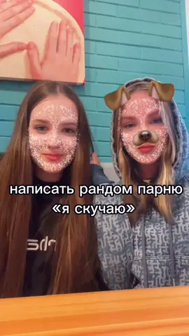 @karolina 🩷 