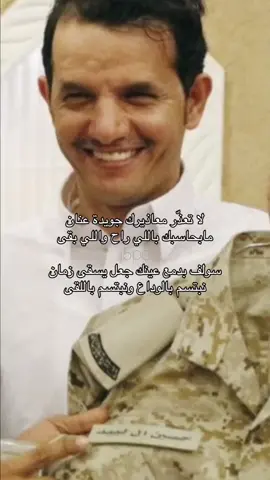 #حسين_ال_لبيد #جديد_حسين#تصميمي#تصميم.