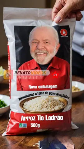#arroztiojoao #arrozdolula #fotodolula #Lula #patriotas #memepolitico #memedolula #videoviral #meme #vídeoengraçado #renatovideosviraesofc 