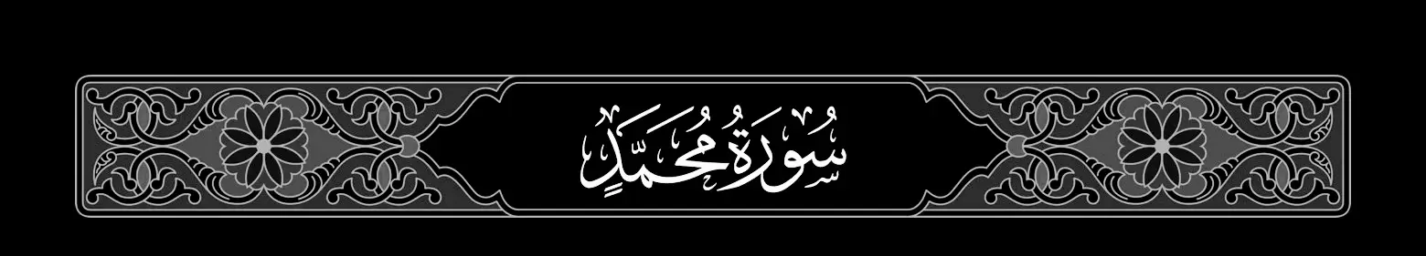 #ياسرالدوسري #yasser_al_dosari1980 #مسجدالحرام 