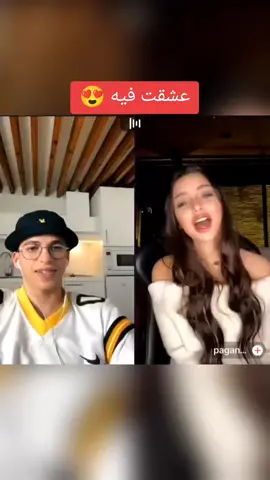 #foryoupage #tiktok #fyp #fppppppppppppppppppp #كريم_الجزائري @kxrimlive @kxrimlive100 