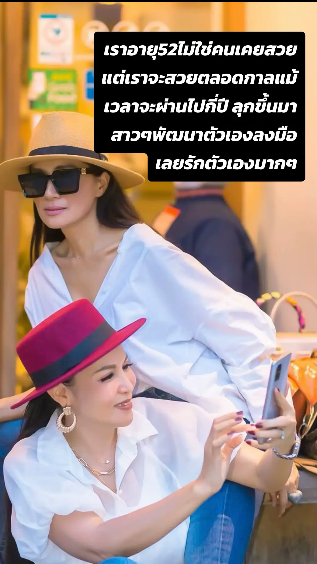 พัฒนาตัวเองลงมือทำทันที#แม่เลี่ยงเเดี่ยว #แม่เลี่ยงเเดี่ยว #แม่เลี่ยงเเดี่ยว #พัฒนาตัวเอง #พัฒนาตัวเอง #แม่เลี่ยงเเดี่ยว #พิกัดลับกรุงเทพ #พัฒนาตัวเอง #แม่เลี่ยงเเดี่ยว 