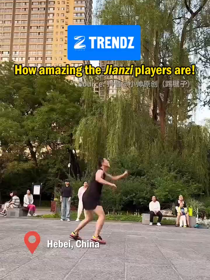 How amazing the Jianzi players are! #sport #play #jianzi