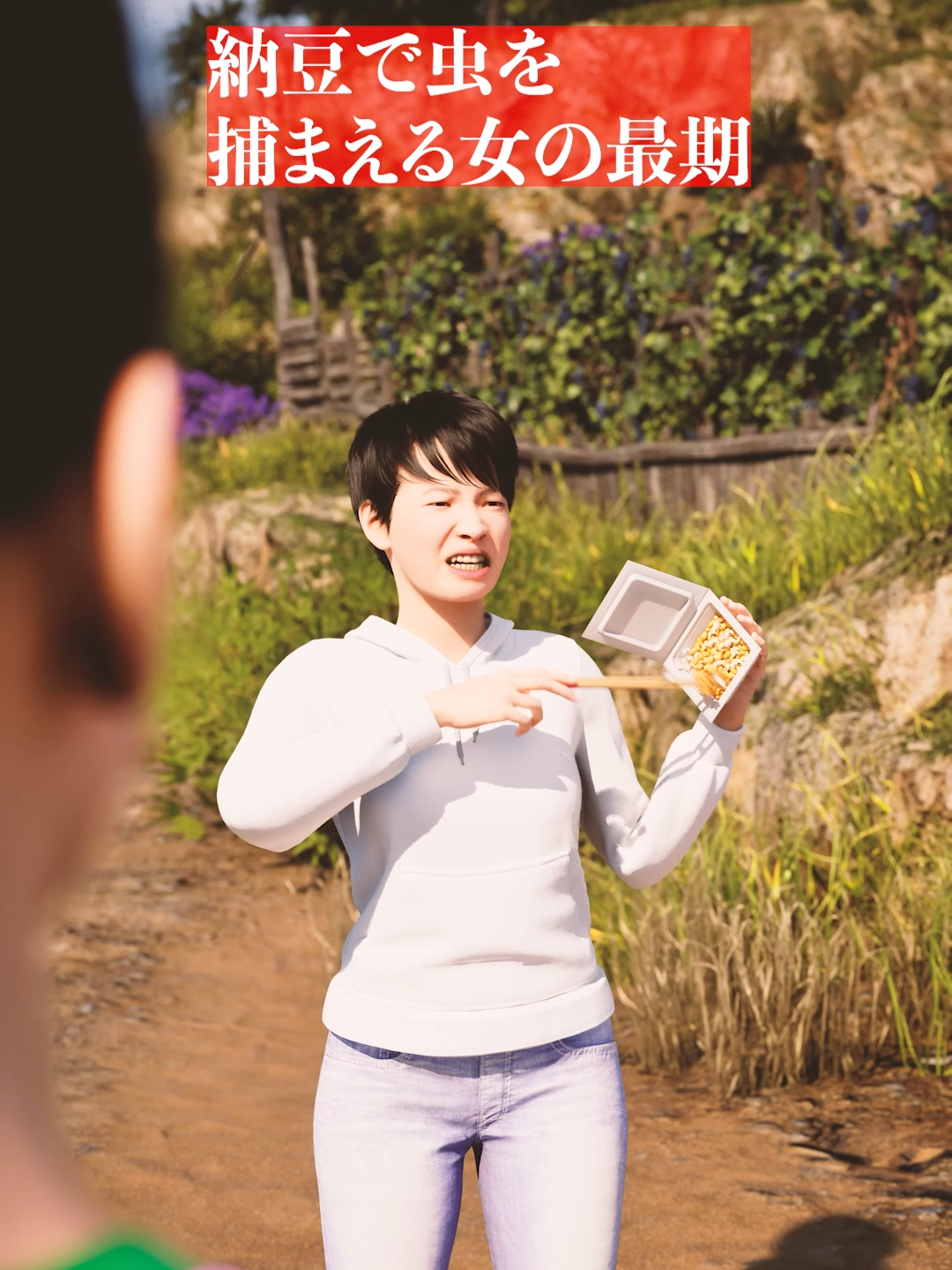 五分目悟です！ #コント