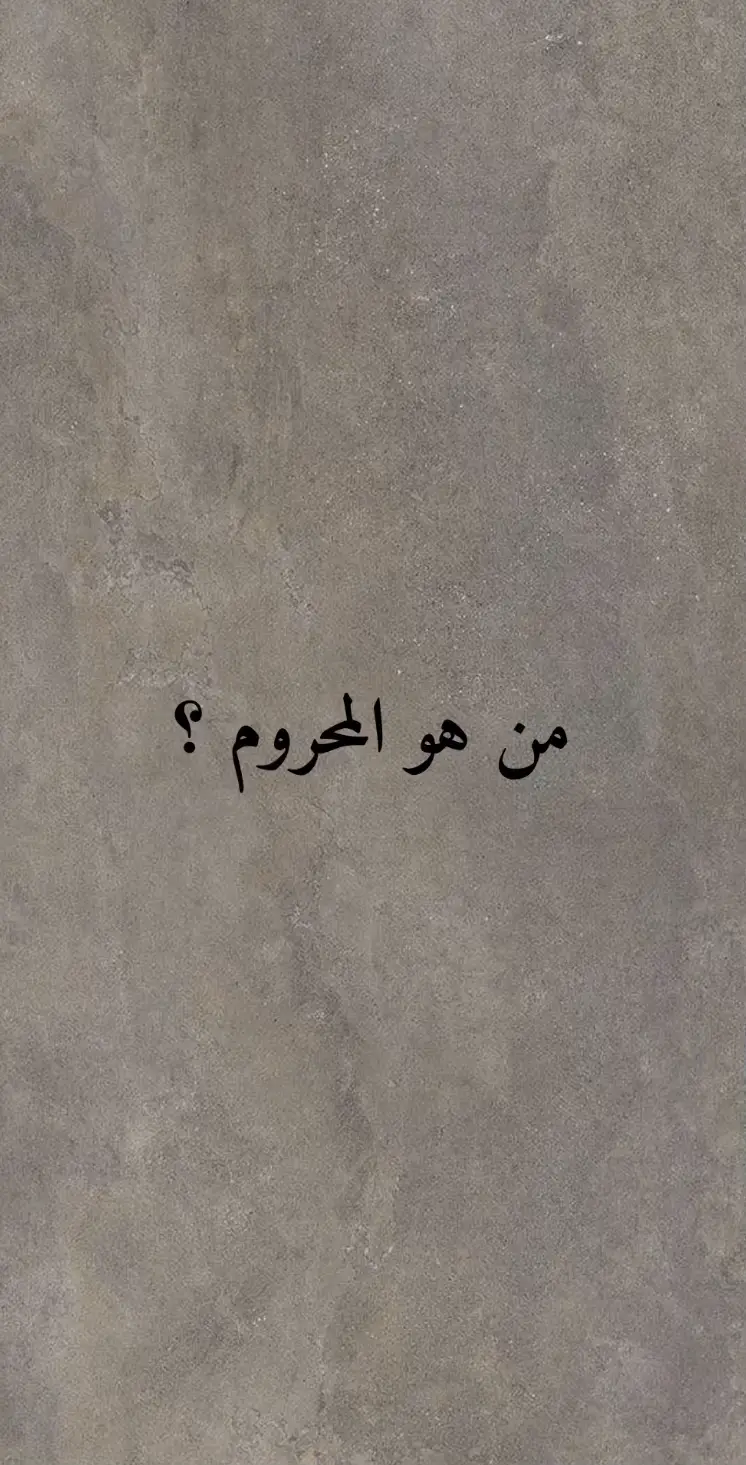 #اللهم_صل_وسلم_على_نبينا_محمد #لا_إله_إلا_أنت_سبحانك_إني_كنت_الظالمين #استغفرالله #الله_اكبر #oops_alhamdulelah #سبحان_الله_وبحمده_سبحان_الله_العظيم #لا_اله_الا_الله 