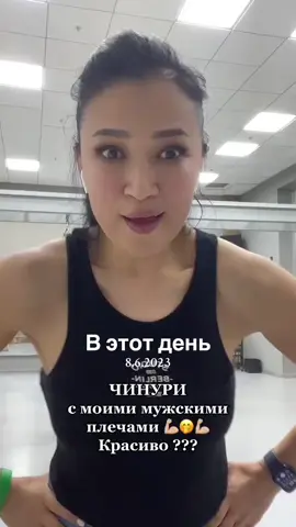 #ВэтотДень 