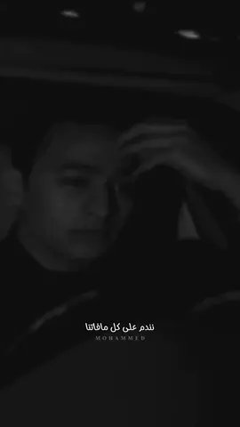 #حمادة_هلال #ديمآ_دموع🥹💔🥀  #اكسبلورexplore #تصميمي_فديوهات  #CapCut #tiktok #foryou #fypシ 