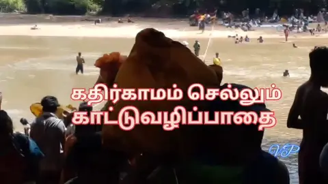 Murugan 🦚 thunai 🙏♥️🦚🙏