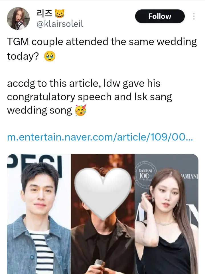 #TheGoodMan couple in one event 🥰✨ #heybiblee #이성경 #leesungkyung #leedongwook #fyp #fypシ 