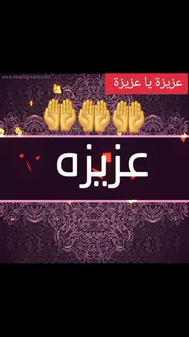 #khadija @يحيي البحيري 