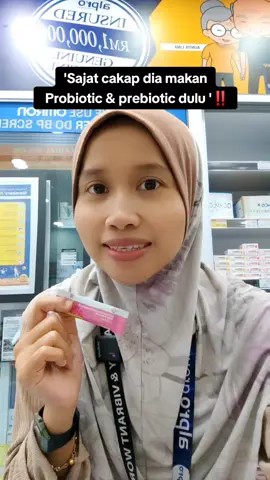 Probiotic untuk kulit Lactobacillus Rhamnosus plus gabungan probiotic dan prebiotic  #probiotic #lactobacillusrhamnosus #prebiotic #kulitsihat #kulitcerah 