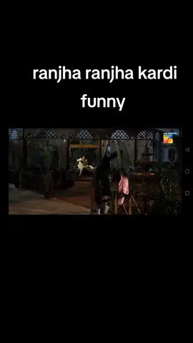 #ranjha #ranjha #kardi#funny #viralvideo #viral 🔥🔥🔥video #dramatiktok 