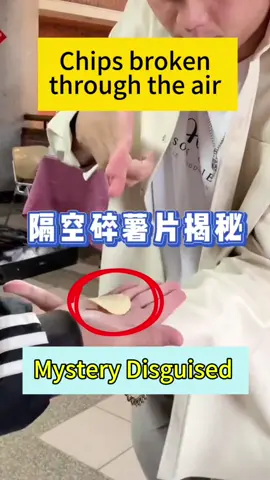 Magic show idea - breaking chips throuth the air #magictrick #magic #children #rubberband #viral #fyp #creatorsearchinsights 