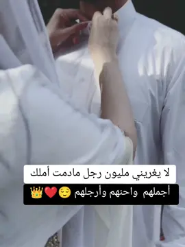 #لايكات #لايك_فولو #مالي_خلق_احط_هاشتاقات 