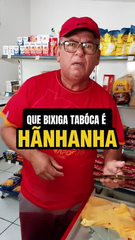 alguém sabe o que é???? #viralvideos #comédia #humor 