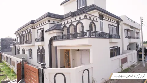 Do you have a house in your imagination and want to build it in an ideal location for your family? Al Noor Town comes up with a bundle of facilities including 24/7 security, wide roads, and all basic and advanced facilities which makes it peaceful and an ideal location for your dream house. Come and join the rapidly growing Al Noor Town family. Here are a few of the many dominating features of Al Noor Town: 🔴 TMA approved 🔴 5, 8, 10 Marla and 1 Kanal Residential plots 🔴 Commercial plots 🔴 Electricity 🔴 Graveyard 🔴 2 Masjid 🔴 Community center 🔴 Maintenance department service 🔴 Play area for children 🔴 Proper sewerage system 🔴 Over Head Water Tank 🔴 24/7 Security 🔴 Immediate possession 🔴 Wide carpeted roads 🔴 Street lights 𝗪𝗵𝗮𝘁𝘀𝗔𝗽𝗽: 0311 1111268 𝗟𝗼𝗰𝗮𝘁𝗶𝗼𝗻: Chenab Rangers Road Sialkot #alnoortownsialkot #housingsociety #residentialproperty #commercialproperty #dreamhome #amenities