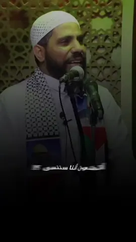 والله لن ننسى !! قسماً سنثأر (من خطبة اليوم) الشيخ محمود الحسنات !!! 