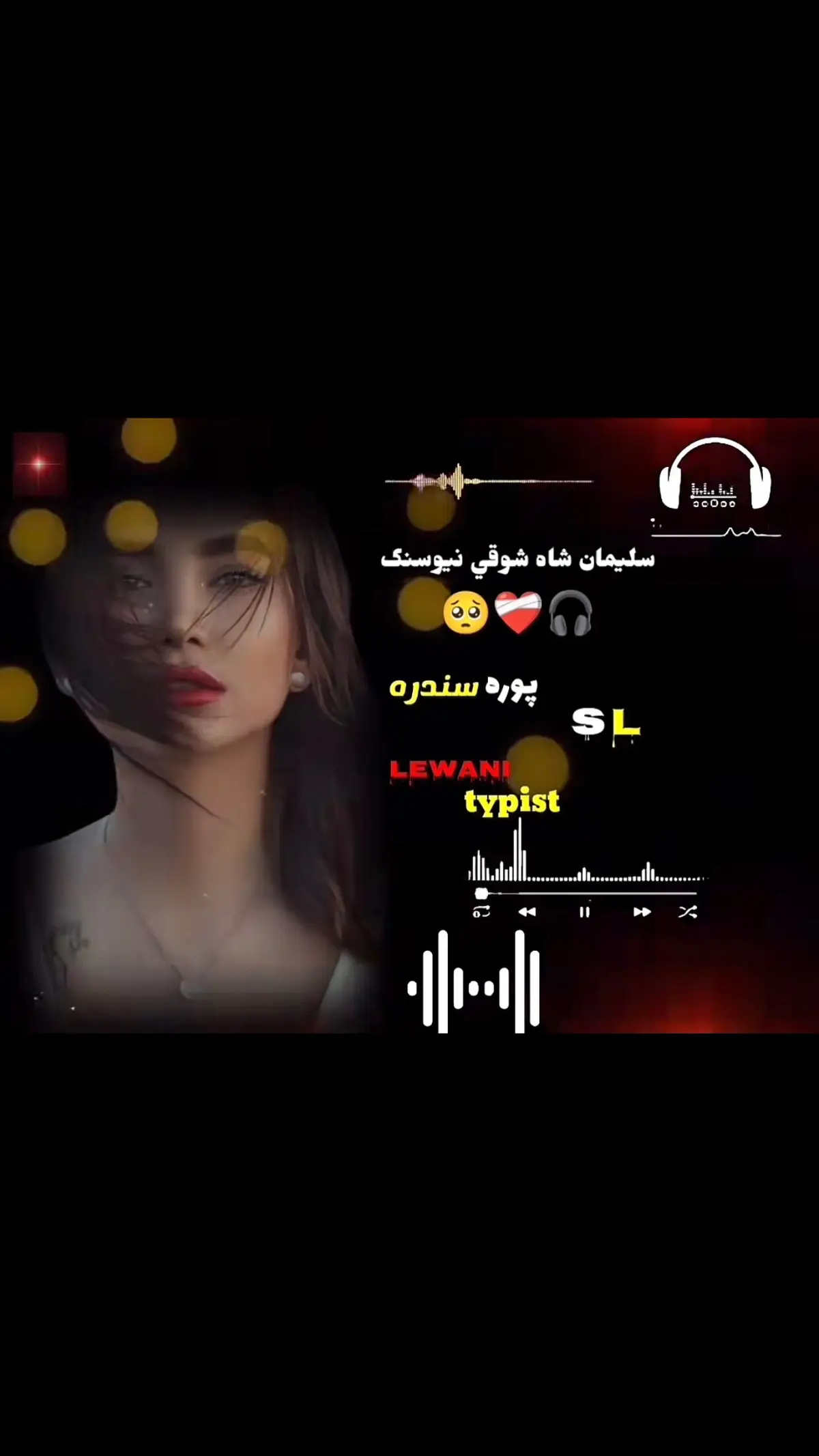 🔥#Pashto#song#🔥پشتو#سونگ🔥 #Viral#TikTok#palz#viral #video #New#account#palz#viral#song #Tik#tok#viral#song#palz#viral #Me#new#account#palz#video  #accounts#for#youforpage#flypシ  #youforpage😍 